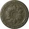 Ekena Millwork Baile Ceiling Medallion (Fits Canopies up to 3 1/4"), Hand-Painted Painted Turtle, 20"OD x 1 5/8"P CM20BLPTF - alternate 1